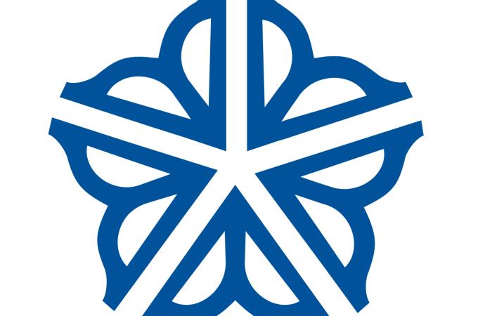 The Flower CIty Logo.